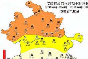 开云注册链接截图4