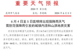 开云电子游戏官方网站入口截图3