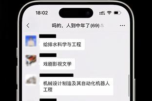 巴洛特利：我本可以加盟萨勒尼塔纳，但俱乐部谈判花了太多时间