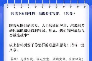 怎么了？曼城连续5场比赛失球，总计丢掉11球&战绩1胜3平1负