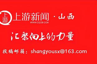 随便打打！锡安12中8得到17分3板11助