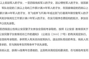 充满活力！威少半场6中4拿下9分3板2助 正负值+2为全队唯一正值