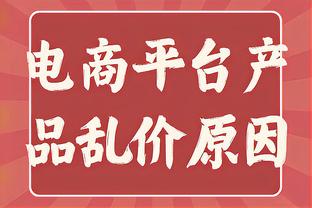 6000万合同送进国家队！国足名单卓尔4人：董春雨 明天 刘云 李行