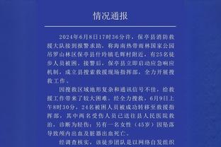 贝弗利选现役最凶狠阵容：恩比德+字母+追梦+卡鲁索+巴特勒+华子